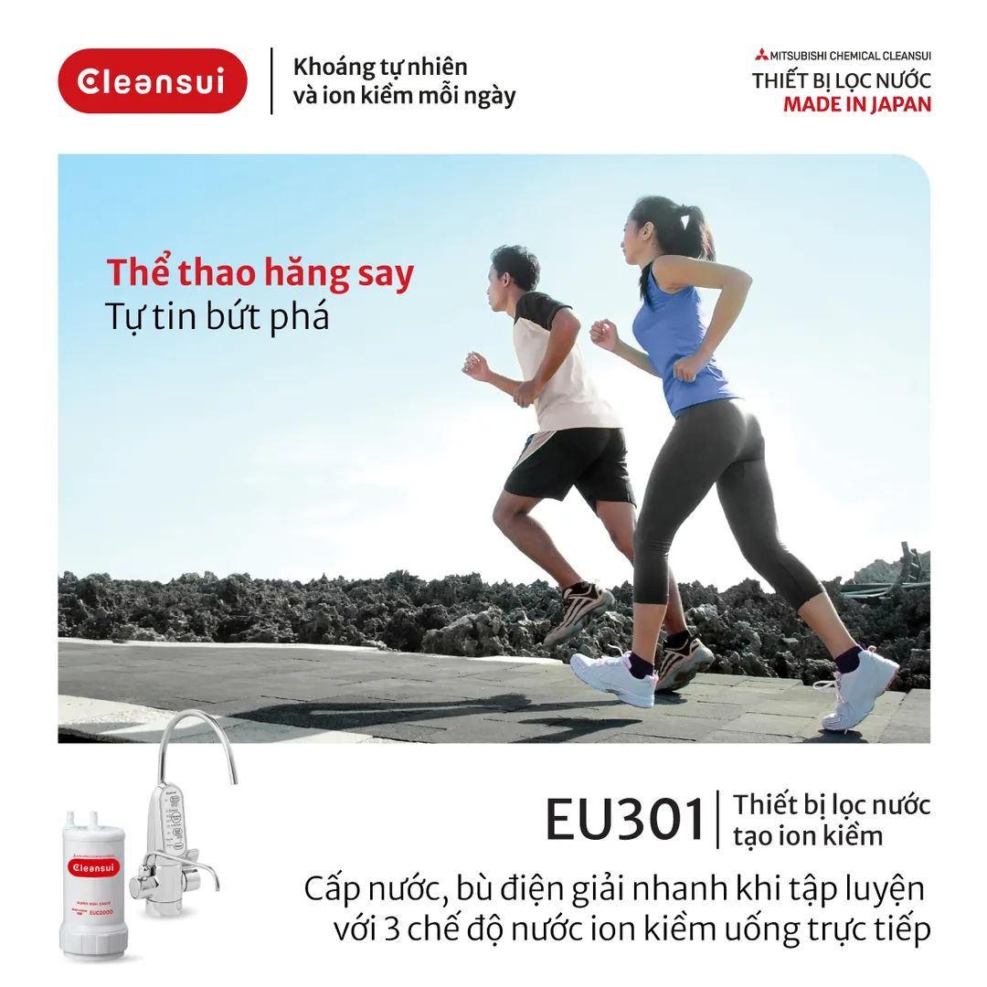 Mitsubishi Cleansui EU301